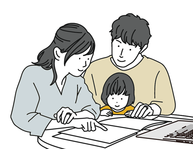 家族でカタログを眺めているイラスト