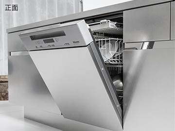 食洗器を導入される場合、操作パネル回りは統一感あるデザインの樹脂製となります。