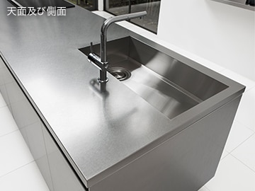 サイド部分もしっかりステンレス。