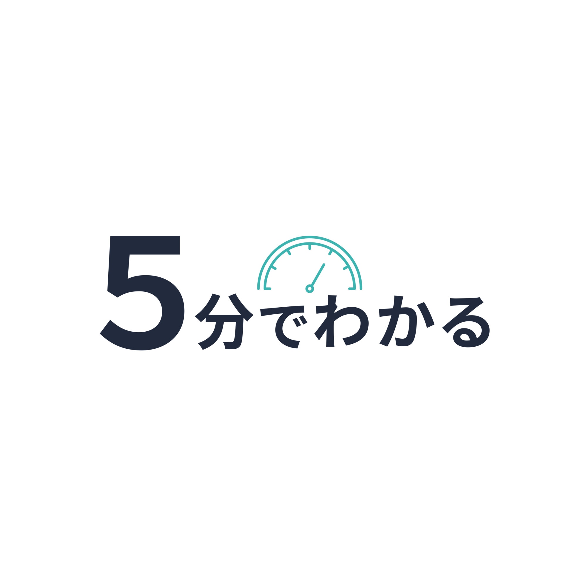 【5分で分かる】浴室リフォームHOWTOガイド【施工例アリ】