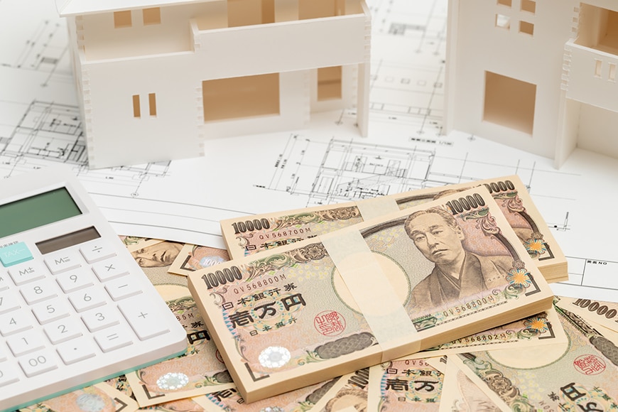 【2024年度】リフォームに活用できる補助金を総まとめ！【対象者と上限額がすぐわかる】