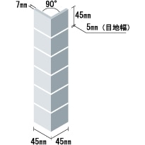 ウォルノット マガリ