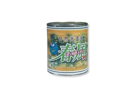 メンテナンス