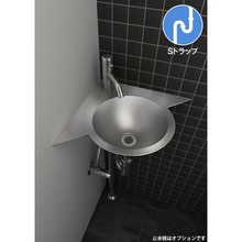アンゴロSセット（水栓・目皿・トラップ付）
