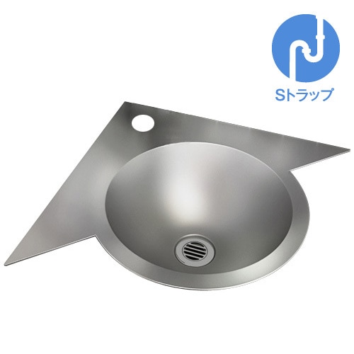 アンゴロSセット（水栓なし／目皿・トラップ付）│洗面ボウル（洗面器）