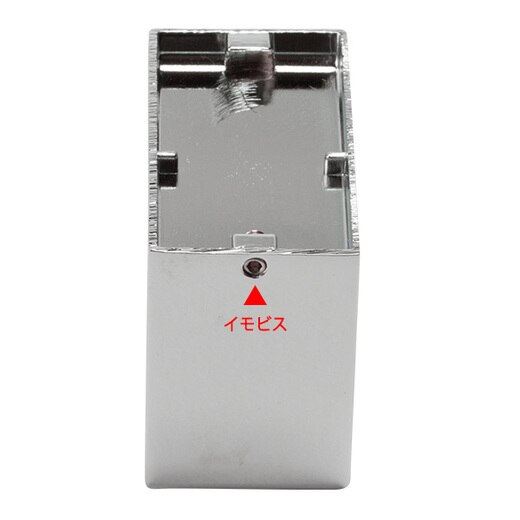 ケビン ローブフック(BA08041)｜洗面所・水回りの通販