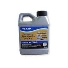 ストーンシーラーゴールド Sサイズ