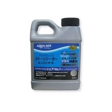 ストーンシーラーエンリッチ Sサイズ