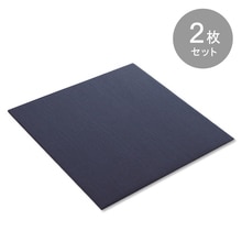 禅 青海 2枚セット