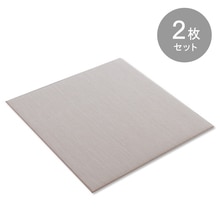 禅 薄雲 2枚セット