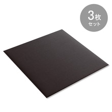 禅 新月 3枚セット
