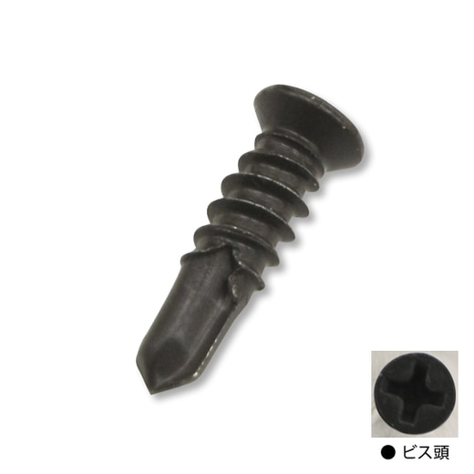 鋼製根太用ビス