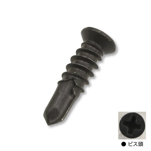 ガーデンデッキ用ジョイント金具 鋼製根太用(DE00949)｜ウッドデッキの