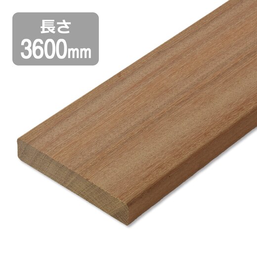 97％OFF!!】ウッドデッキ材 セランガンバツ バンドル売り 45*105*3650 45枚