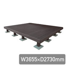 ニューランネルデッキパック フェンスなし ダーク 3655×2730