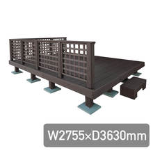 ニューランネルデッキパック フェンスあり ダーク 2755×3630