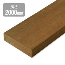 天然木 ウッドデッキ 山善（YAMAZEN） ウッドデッキ ガーデンファニチャー YWD-360 YK-0