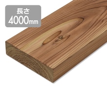 屋久島地杉 140×38×4000