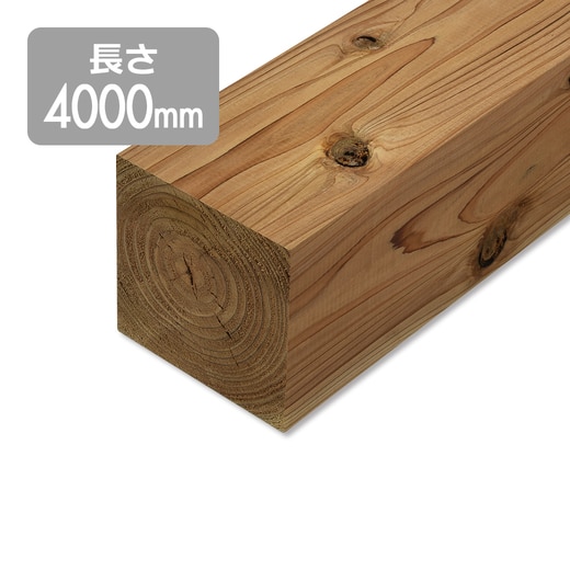 天然木 屋久杉(ヤクスギ 奥深く やくすぎ)一枚板 屋久島(やくしま)97cm×
