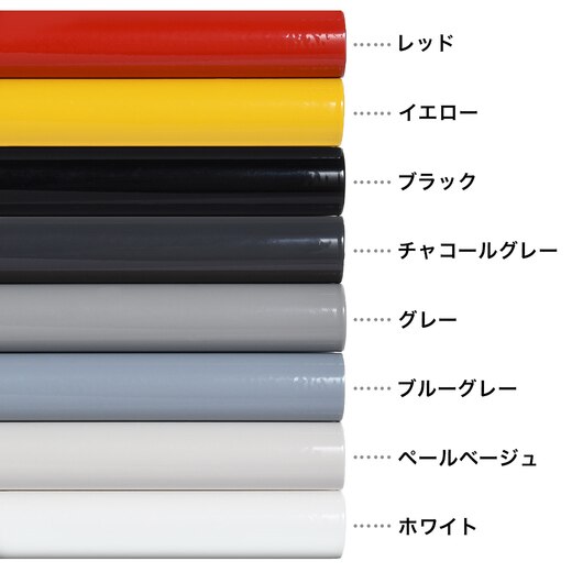 カラーバリエーション比較