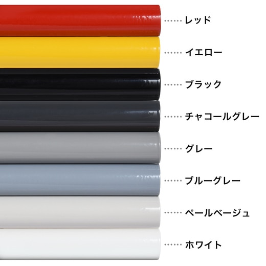 カラーバリエーション比較