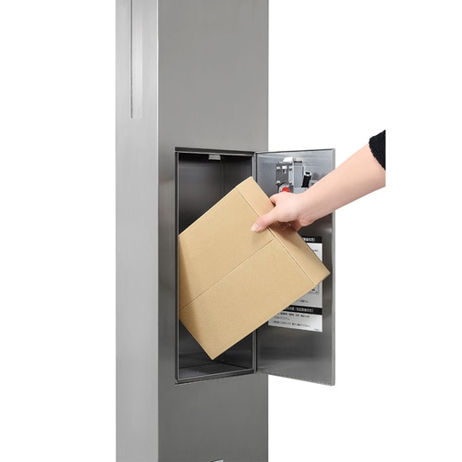 安心して荷物を受け取れます（画像：右吊元）