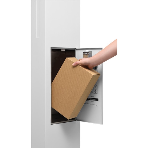 安心して荷物を受け取れます（画像：右吊元）