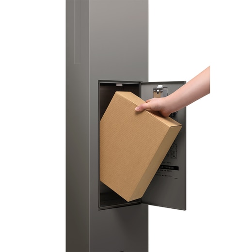 安心して荷物を受け取れます（画像：右吊元）