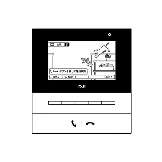 通常の音階とは異なる432Hzを基準音にした、自分の心地よさで選べる、6つの音色です。