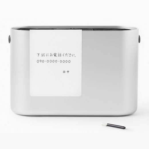 プレート裏面は、配達員や近隣の方への書き置きメモとして