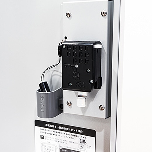印鑑ケースの様子（印鑑は付属しておりません。)