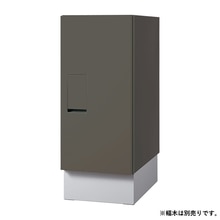 宅配BOXレギュラー グレーブラック