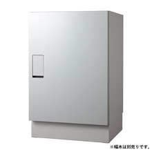 宅配BOXビッグ ライトグレー×メタリックシルバー(EX13119