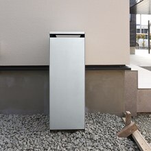 BAKO ホワイト(EX17009)｜エクステリア（外構）・玄関まわりの通販