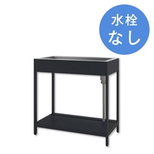 ペンディーノ オープンタイプ マットブラック