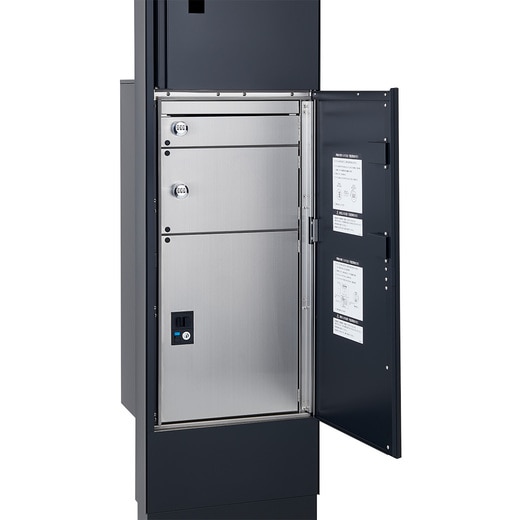 郵便ポスト、宅配ボックスの様子（写真：右吊元）