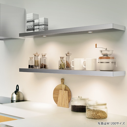 ステンレスシェルフ照明タイプ W1200(FU05241)｜キッチンの通販  