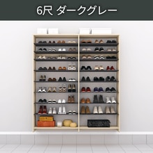 ウォールゼット エノーク2 6尺 ダークグレー