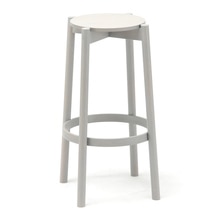 CASTOR BARSTOOL HIGH グレイングレー