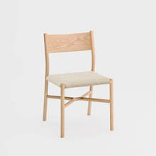 Ariake Chair ホワイト×アイボリー