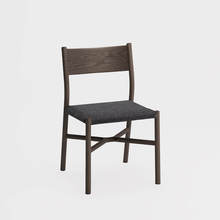 Ariake Chair スモーク×チャコールグレー