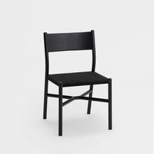Ariake Chair スミ×ブラック (Textile Strap)