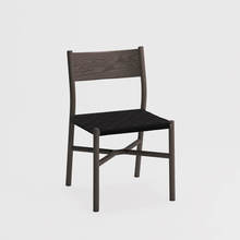 Ariake Chair スモーク×ブラック (Textile Strap)