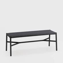 Ariake Bench スミ×チャコールグレー