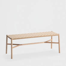 Ariake Bench ホワイト×ベージュ(Textile Strap)