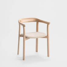Holm Chair ホワイト×アイボリー