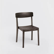 Carved Chair スモーク