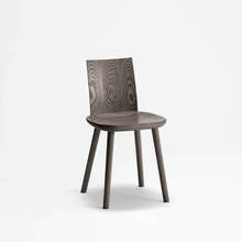Blest Chair スモーク