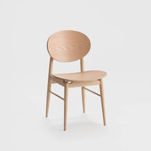 Outline Chair ホワイト