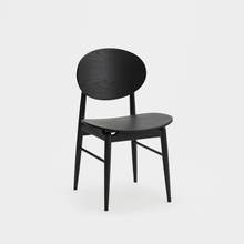 Outline Chair スミ